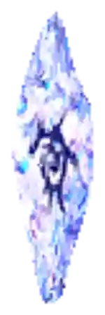 Mu